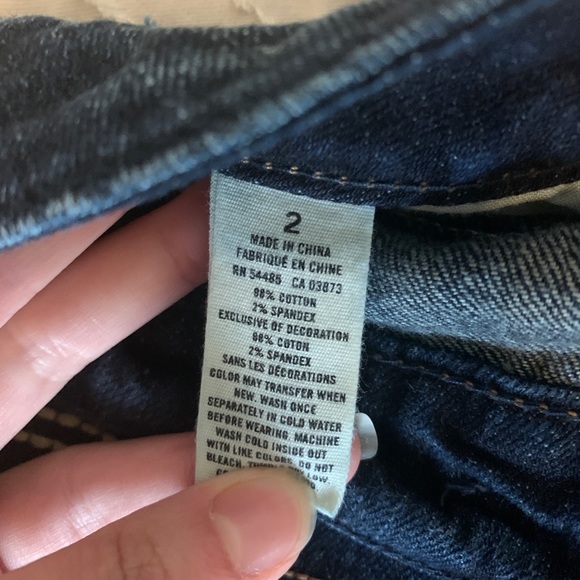 American Eagle dark wash jean shorts - Picture 3 of 3